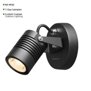 Adjustable Garden Wall Spotlight